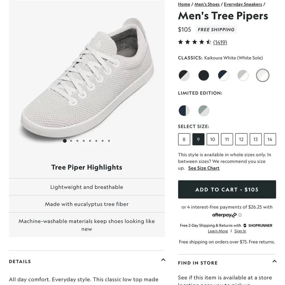 Allbirds Tree Pipers Sneaker Mens Beige Tan White 9 Casual Knit Everyday NWOT